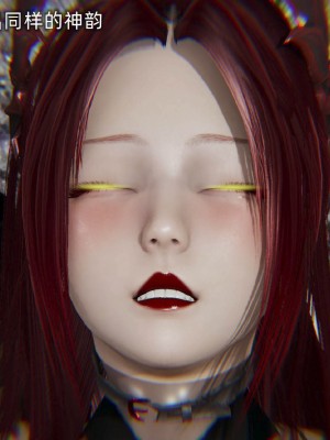 [听话的阿伟] 魔堕之欲后传-双子之堕（完）_3_508