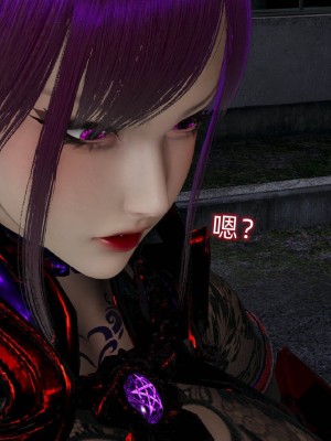 [听话的阿伟] 魔堕之欲后传-双子之堕（完）_3_510