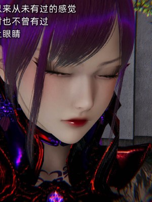 [听话的阿伟] 魔堕之欲后传-双子之堕（完）_3_511