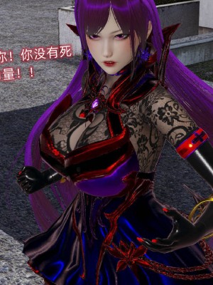 [听话的阿伟] 魔堕之欲后传-双子之堕（完）_3_537