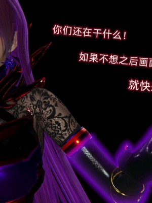 [听话的阿伟] 魔堕之欲后传-双子之堕（完）_3_581