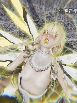 [听话的阿伟] 魔堕之欲后传-双子之堕（完）_3_646
