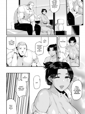 [WaifuSplit (Ryopie)] Mirah-San Encore_04_Page_12