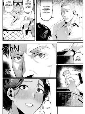 [WaifuSplit (Ryopie)] Mirah-San Encore_28_Page_34