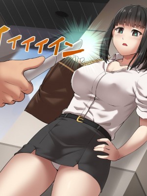 [ヨダカパン] 催眠☆リベンジ改～ホームレスの俺が催眠アイテムを拾ったら～ [中国翻訳] [机翻]_142