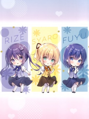 (C102) [あめうさぎ (飴玉コン)] confiture あめうさぎイラストコレクションvol.20 (ご注文はうさぎですか？)_06