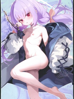 (C102) [HarmoNeaR (やえむぐら)] あめんどうの徒花 (ブルーアーカイブ) [中国翻訳] [水印]_27