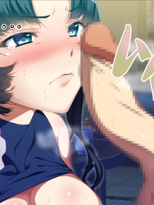 [X36丸ボックス] 隠密JKアオイ～とある任務の災難_037