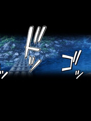 [X36丸ボックス] 隠密JKアオイ～とある任務の災難_007