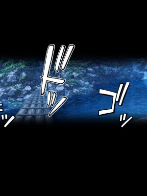 [X36丸ボックス] 隠密JKアオイ～とある任務の災難_151