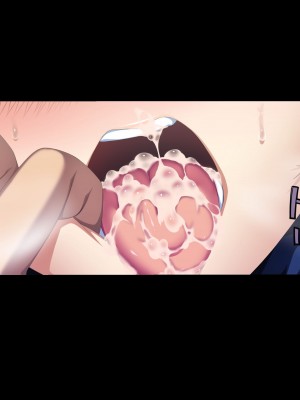 [X36丸ボックス] 隠密JKアオイ～とある任務の災難_187