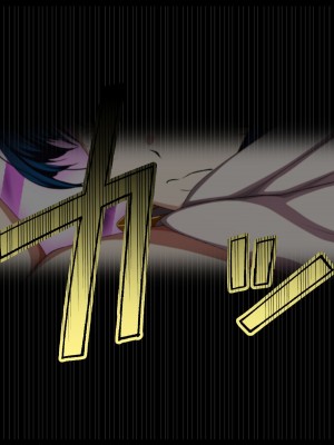 [X36丸ボックス] 隠密JKアオイ～とある任務の災難_152