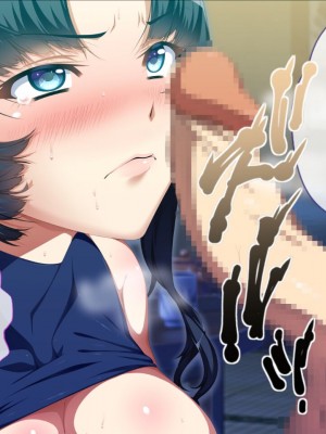 [X36丸ボックス] 隠密JKアオイ～とある任務の災難_036