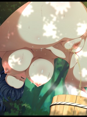 [X36丸ボックス] 隠密JKアオイ～とある任務の災難_238