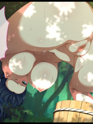 [X36丸ボックス] 隠密JKアオイ～とある任務の災難_226