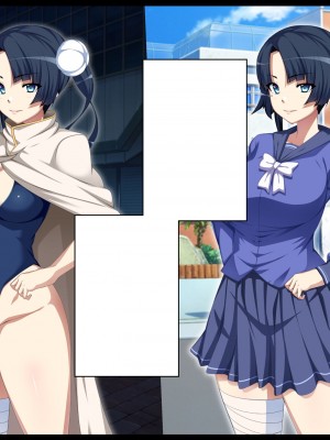 [X36丸ボックス] 隠密JKアオイ～とある任務の災難_147