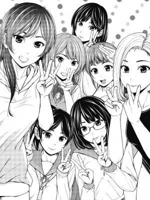[さわななな] ナマイキだけどHな事に興味津々な年下 [中国翻訳]_203