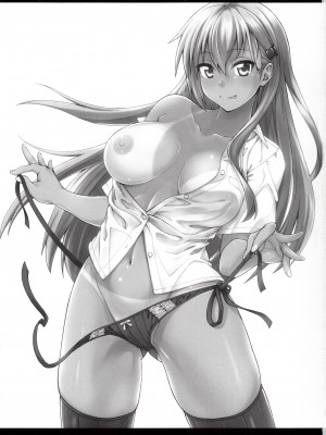 (C94) [フルーツジャム (水鏡想)] 鈴谷とどうする？ナニしちゃう？ 12 (艦隊これくしょん -艦これ-) [章鱼烧个人兴趣汉化]_04