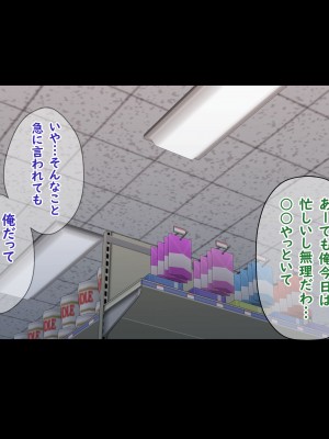[X36丸ボックス] 高根の華の彼女に拾われて～褐色ギャル妃アリサ_010
