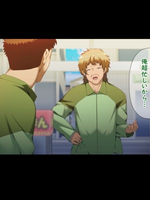 [X36丸ボックス] 高根の華の彼女に拾われて～褐色ギャル妃アリサ_012