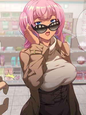 [X36丸ボックス] 高根の華の彼女に拾われて～褐色ギャル妃アリサ_017