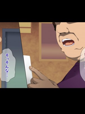 [X36丸ボックス] 高根の華の彼女に拾われて～褐色ギャル妃アリサ_035