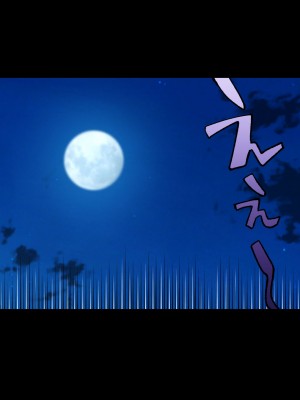 [X36丸ボックス] 高根の華の彼女に拾われて～褐色ギャル妃アリサ_056