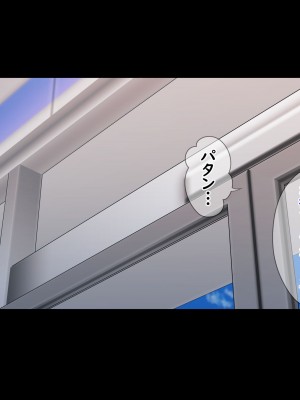 [X36丸ボックス] 高根の華の彼女に拾われて～褐色ギャル妃アリサ_008