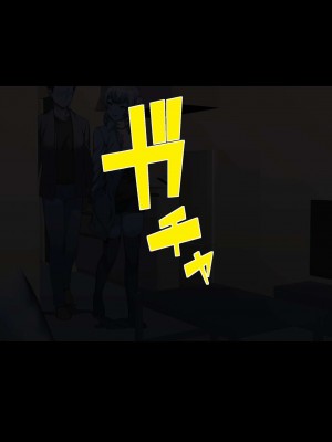 [X36丸ボックス] 高根の華の彼女に拾われて～褐色ギャル妃アリサ_057