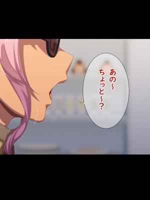 [X36丸ボックス] 高根の華の彼女に拾われて～褐色ギャル妃アリサ_016
