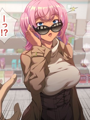 [X36丸ボックス] 高根の華の彼女に拾われて～褐色ギャル妃アリサ_018