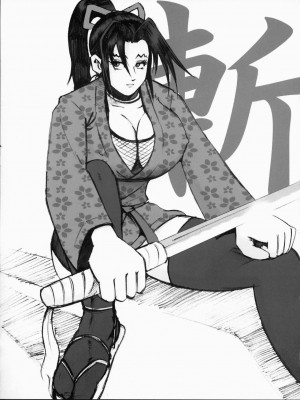 [ハニーバンプ (中津川みのる)] 史上最強の弟子の師匠♥しぐれ (史上最強の弟子ケンイチ) [非官方走私君汉化]_24