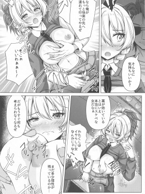 (C102) [ロリエース (朱シオ)] ダージリンのエロ本～お買い物編～ (ガールズ&パンツァー)_14