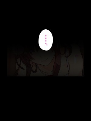 [スタジオ☆ひまわり (日向恭介)] お嬢様は発情期_43