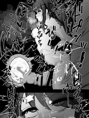 [はとめ本舗] 催眠アイテムを貰ったので [心海汉化组]_29