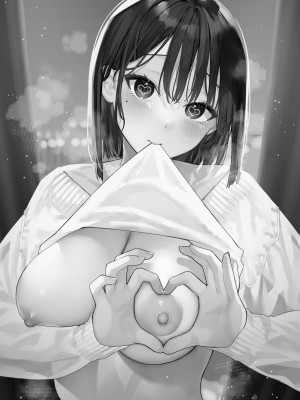 [ほおぶくろっ! (ベコ太郎)] カノジョの発情スイッチ｜ 她的发情开关 [如月工房] [DL版]_02