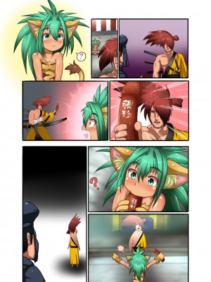 [エジプトそば屋 (タイコウ)] チャムチャムカーニバル2014六道烈火 (サムライスピリッツ) [DL版]_28