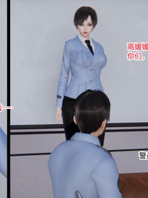 [AA大魔王] 无敌的快乐 01-09_0038_1_38