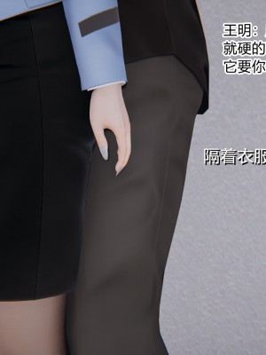 [AA大魔王] 无敌的快乐 01-09_0043_1_43