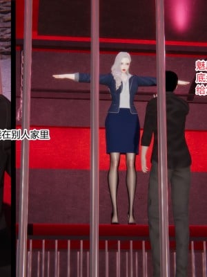 [AA大魔王] 无敌的快乐 01-09_0157_1_157