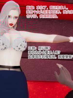 [AA大魔王] 无敌的快乐 01-09_0162_1_162