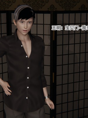 [AA大魔王] 无敌的快乐 01-09_0191_2_8