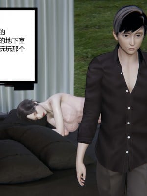 [AA大魔王] 无敌的快乐 01-09_0200_2_17