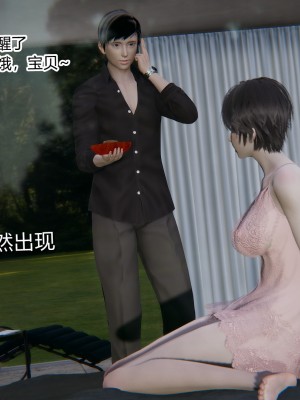 [AA大魔王] 无敌的快乐 01-09_0364_3_12