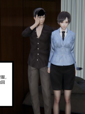 [AA大魔王] 无敌的快乐 01-09_0371_3_19