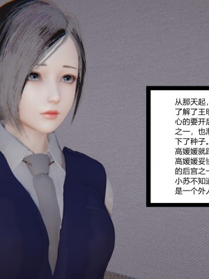 [AA大魔王] 无敌的快乐 01-09_0494_3_142