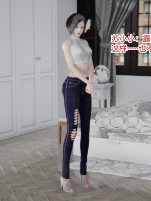 [AA大魔王] 无敌的快乐 01-09_0511_3_159