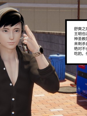 [AA大魔王] 无敌的快乐 01-09_0533_4_3