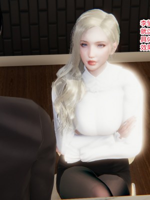[AA大魔王] 无敌的快乐 01-09_0545_4_15