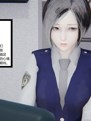 [AA大魔王] 无敌的快乐 01-09_0673_4_143